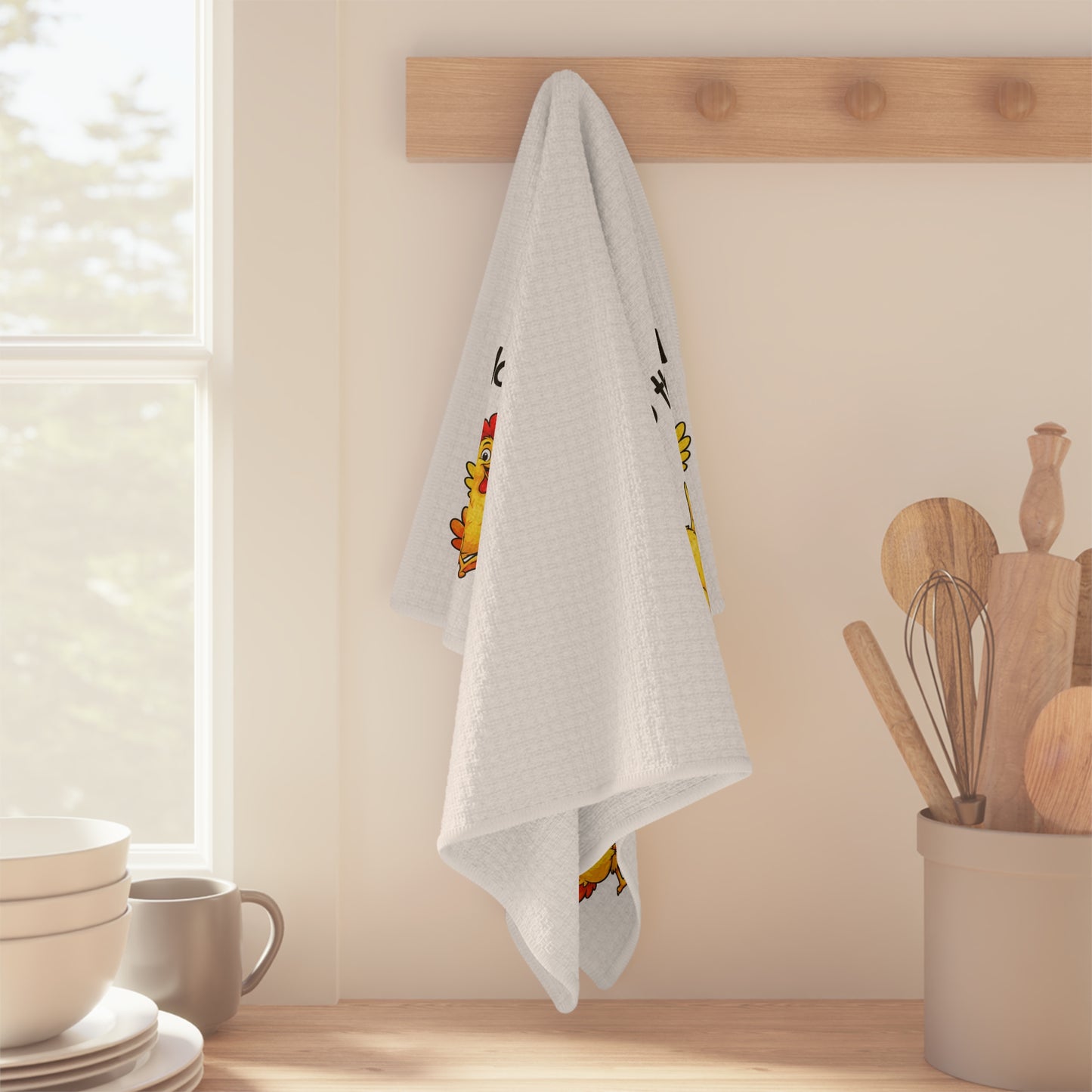 Christian Kitchen Tea Towel — "Make a Joyful Noise Unto the Lord" with Cheerful Chickens