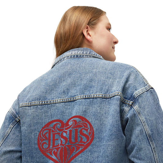 Jacket Denim Jacket Heartfelt Women's Denim Jacket Faith-Inspired Fashion Perfect for Everyday Wear Casual Outings and Religious Celebrations