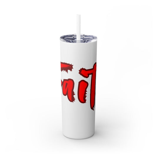 Tumbler Inspirational Faith Skinny Tumbler with Straw, 20oz - Perfect for Your Daily Motivation Travel Mug Christian Spiritual Religious